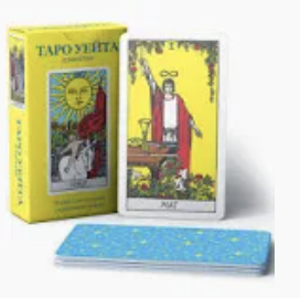 Unlock Heartfelt Guidance with Free AI Love Tarot Reading