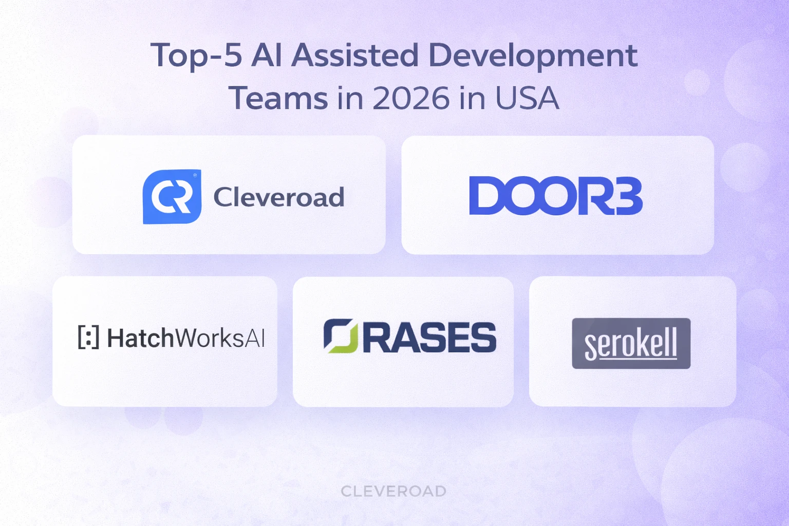 ai teams usa
